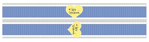 [띠지/띠종이] 항상건강(소)-세로형